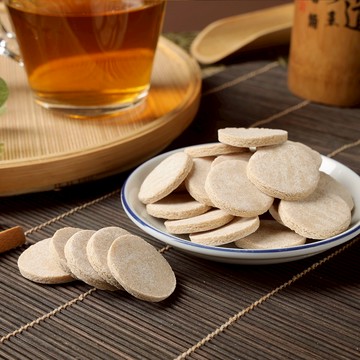 【 赤柑食品】『仙楂餅540克』 仙楂 果乾 蜜餞 零食 台灣製造 仙楂系列