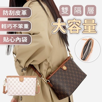 包包 斜背包 小方包 手機包 單肩包 寬背帶包包 百搭小方包 白色包包 女生禮物 小包包 大容量包包 雙隔層包包 929