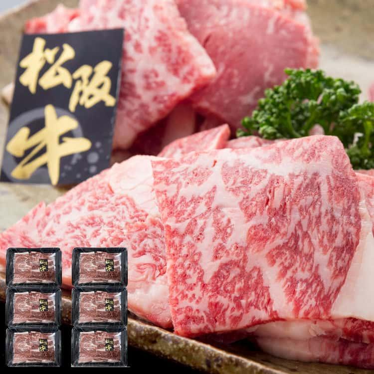 松阪牛焼肉 (バラ肉、カタ肉) 200g×6 ※離島は配送不可