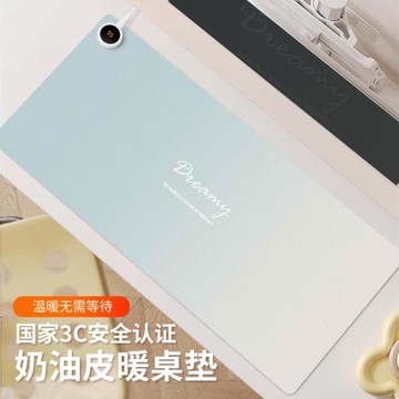 湖水藍加熱墊辦公室桌面保護墊加熱鼠標墊耐臟超大發熱筆記本電腦桌墊辦公女生鍵盤墊可愛暖桌墊家用