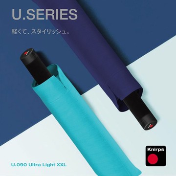 Knirps 德國紅點傘 U.090超輕大傘面手開摺疊傘 (多色任選)