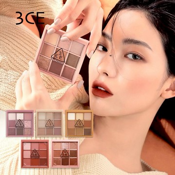 【3CE】經典九宮格眼影盤 九色眼影盤