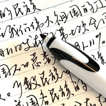 🔥臺灣24H🔥天卓極鋒筆按動靜音速幹走珠筆黑科技筆刷題筆簽字筆書法練字筆 SP3I