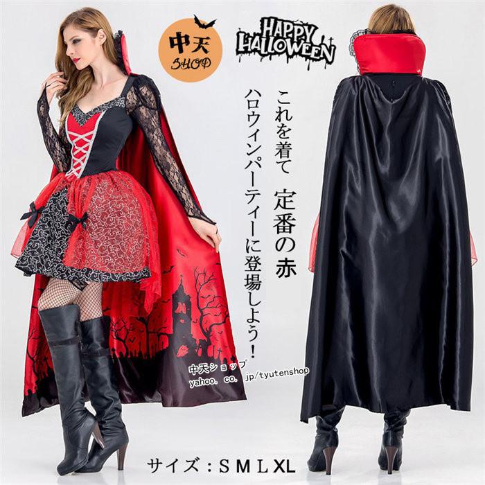 まぁりぃ　ハロウィンマントと２点セット 61v+tb3ZXCL._UF350,350_QL50_.jpg
