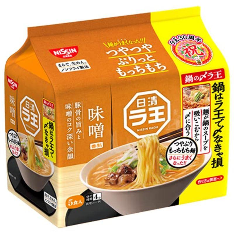 日清食品 日清 ラ王 味噌 5食パック×6袋入