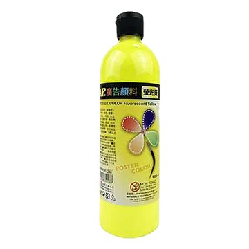 AP廣告顏料/F01/螢光黃/500ml