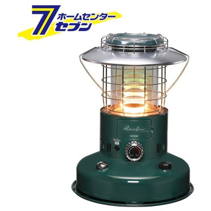 ランタン風石油ストーブ グリーン Rl 250 G トヨトミ Toyotomi 石油ストーブ トヨトミ おしゃれ ストーブ 季節家電 暖房 暖房器具 通販 Lineポイント最大0 5 Get Lineショッピング