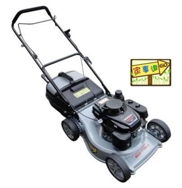 [ 家事達] MAX-POWER 本田引擎手推式-鋁殼割草機 19"割草機 特價 圓盤4片刀