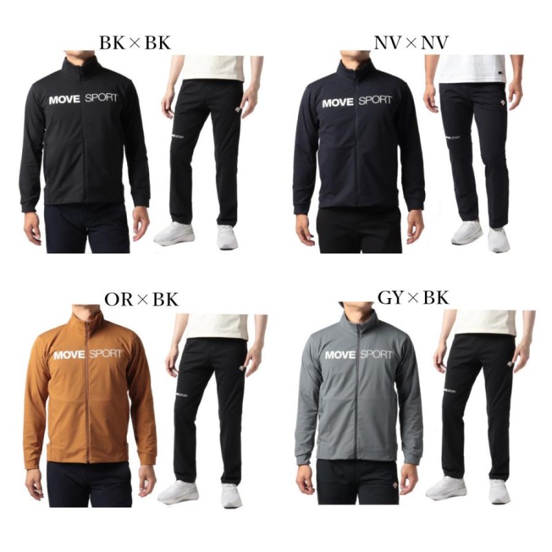DESCENTE(デサント) DMMUJF11/DMMUJG11 メンズS.F.TECH SHIELD