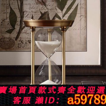 【廠家直銷 可打統編】創意禮品沙漏15/30/60分鐘計時器家裡軟裝擺件