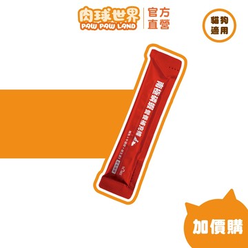 任選優惠【肉球世界】南極磷蝦營養條單條17g | 含肉量95% | 500mg磷蝦油 | 適口性98%