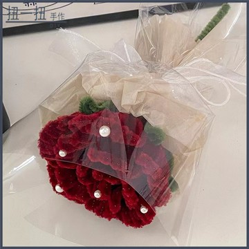 畢業花束🌷 扭扭棒浪漫玫瑰花花束diy手作製作材料包情人節送女友閨蜜禮物 手作花束 交換禮物 畢業禮物