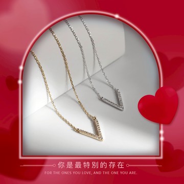 你是最特別的存在❤️【MIESTILO】閃爍的V｜鑲鑽項鍊精緻禮盒組(銀/金)