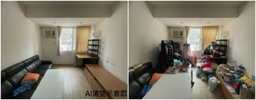 永和國中✔️低總價✔️黃金二樓⭐住商小嫺｜新北市永和區林森路