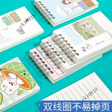 ✨可開發票#加厚a7卡通口袋綫圈學生便攜可愛少女心小本子迷你隨身小號筆記本#免運費