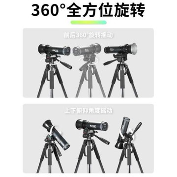 燈垂釣釣魚支架支架燈激光炮疝氣專用燈夜釣燈三腳架通用架子戶外