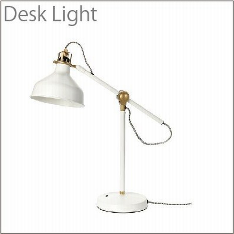 イケア Ikea Ledデスクライト Led電球付き オフィスデスク 書斎に最適 Ledデスクライト イケア Ikea Led卓上ライト 通販 Lineポイント最大0 5 Get Lineショッピング