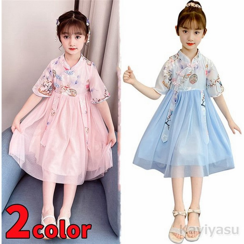 子供ロングドレス キッズ フォーマルドレス 女の子 パーティー 可愛い ワンピース チュールスカート 結婚式 演奏会 発表会 フラワーガール ボリューム感 通販 Lineポイント最大0 5 Get Lineショッピング