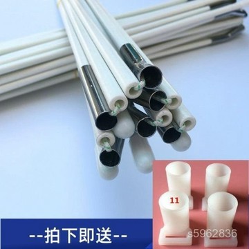 💯臺灣出貨💯免運💯懞古包蚊帳支架配件單買桿子加粗加厚帳篷龍骨骨架支撐桿子定做 AE0N