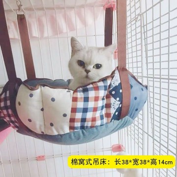貓吊床掛式掛床掛籃貓窩貓咪窗戶秋韆吸盤式掛窩窗臺玻璃寵物用品 I3QV