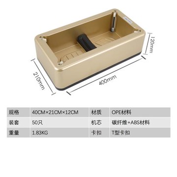 愛潔凈全自動鞋套機家用智能鞋模機一次性鞋套盒抖音套鞋機腳套