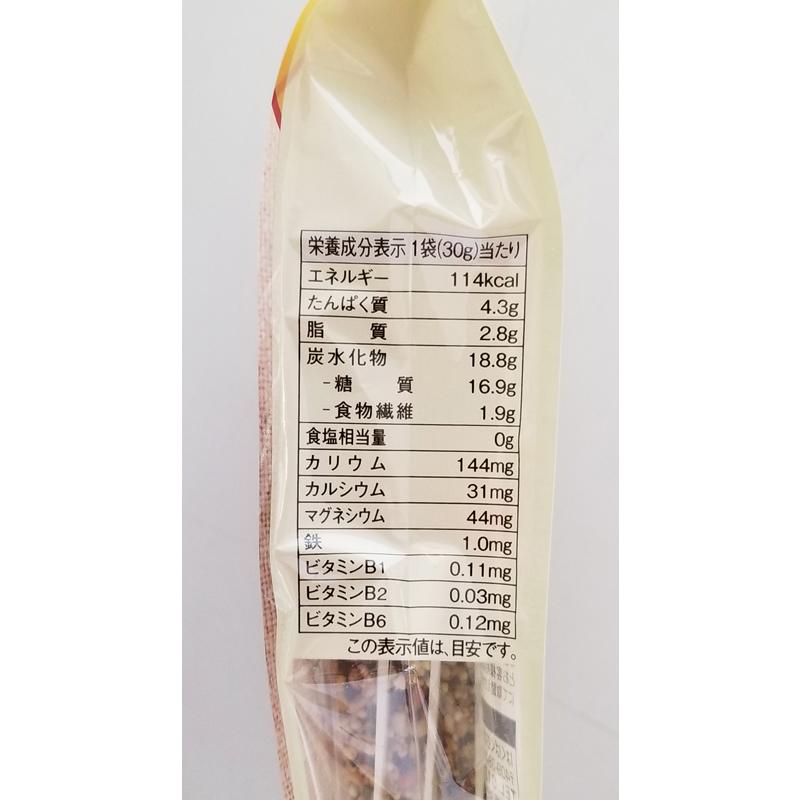 はくばく おいしさ味わう十六穀ごはん 180g (30g x 6袋)