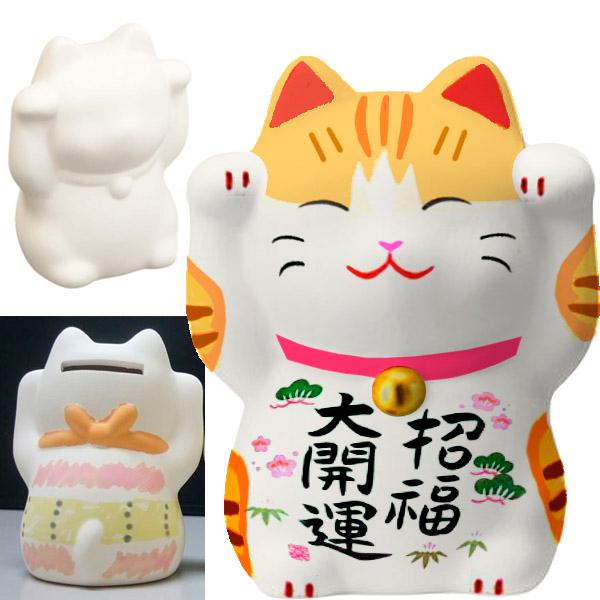 お絵かき招き猫 両手上げ 100個以上販売 招福招き猫 お絵かき陶器 縁起物 貯金箱 置物