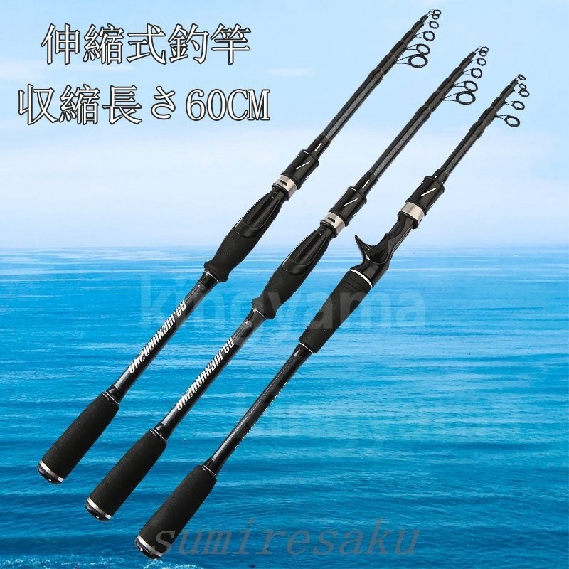 KastKing Max Steel Carbon Rod カストキング マックススチール カーボン ロッド スピニング キャスティング 1.80m  fdx2xM8PKy, ロッド、釣り竿 - casamaida.com.py