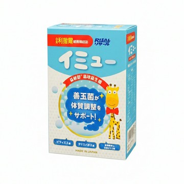 小兒利撒爾 益敏舒 晶球益生菌(28入)★衛立兒生活館★