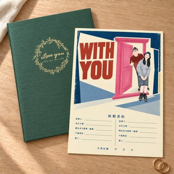 【結婚書約夾套組】來圖繪製結婚插畫 客製畫像 似顏繪 手機桌布
