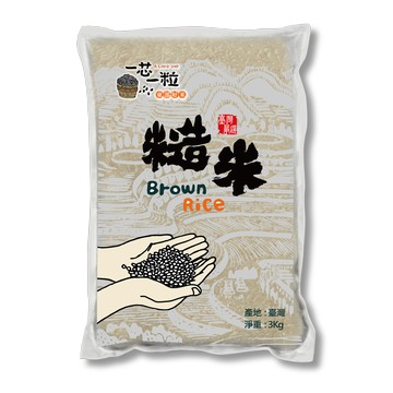 一芯一粒 CNS一等糙米 3公斤