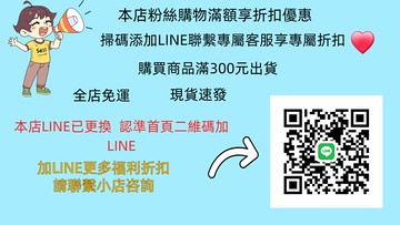 得力LM888真空食品包裝機商用全自動強力抽封口機真空機小型家用