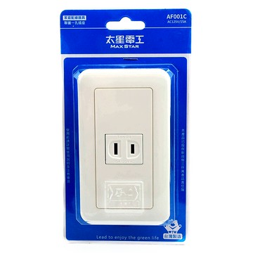 [家速配]太星電工聯蓋一孔插座
