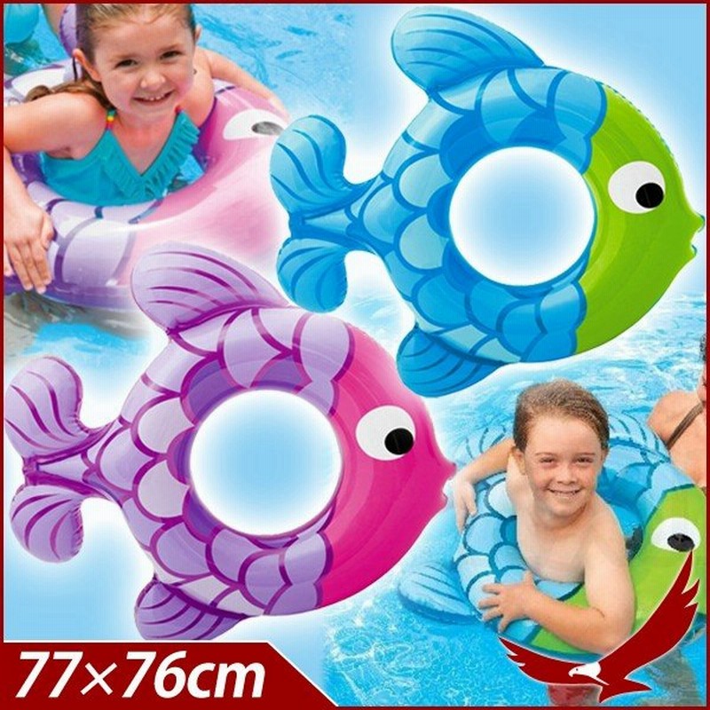 浮き輪 スイムアロンリング U 77 76cm フィッシュ型 浮輪 うきわ プール 水遊び 海 子供 おもちゃ かわいい 魚 子供用 幼児用 カラー選択不可 通販 Lineポイント最大0 5 Get Lineショッピング