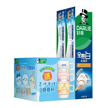 DARLIE好來 全亮白密泡小蘇打牙膏2+1超值組(贈品隨機出貨)