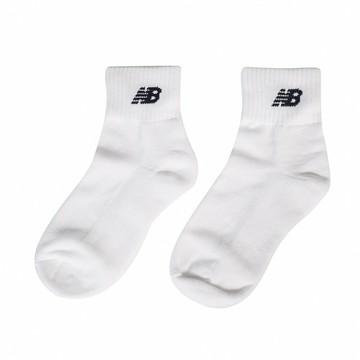 【全館滿額折】New Balance 白 運動 休閒 常年款 短襪 男女款 H8557 【新竹皇家 7120400380】