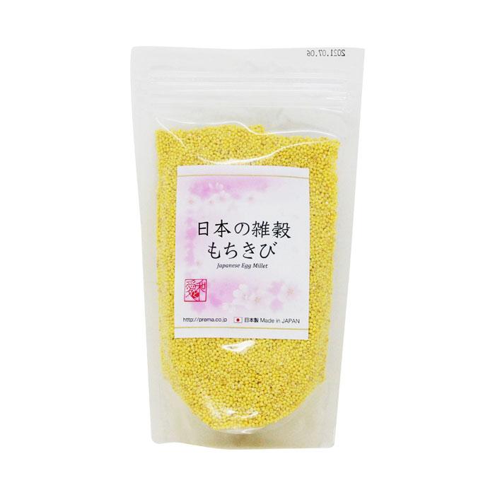 プレマシャンティ 日本の雑穀 もちきび 250g