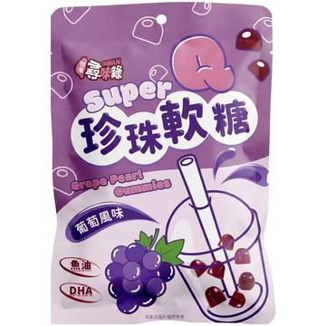 台灣尋味錄 珍珠軟糖-葡萄風味(60g)