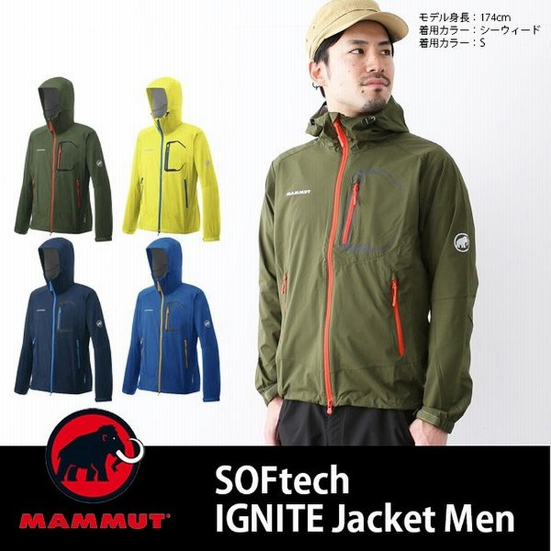 マムート ソフテックイグナイトジャケット メンズ 正規品 Mammut ジャケット ソフトシェル 男性 メンズ Softech Ignite フェス 通販 Lineポイント最大0 5 Get Lineショッピング