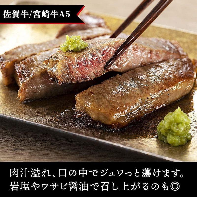 お歳暮 ギフト 黒毛和牛 サーロインステーキ A5 250g×4枚 ブロック 佐賀牛 宮崎牛 肉 御歳暮 詰め合わせ プレゼント