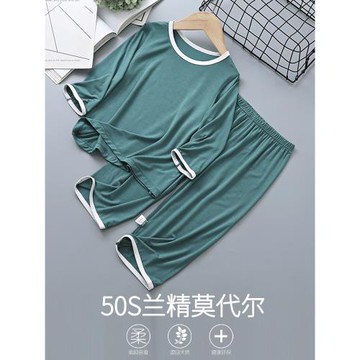 莫代爾兒童睡衣七分袖薄款夏季男童家居服套裝空調服中大童男孩