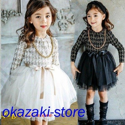 ワンピース 子供服 女の子 子ども 卒園式 ドレス フォーマル 女児 卒業式 結婚式 韓国風 長袖 通販 Lineポイント最大get Lineショッピング