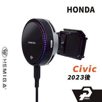 HEMIGA civic 11代手機架 純扣卡 23-2026 civic 11 手機架 喜美 11代 手機架 下置式