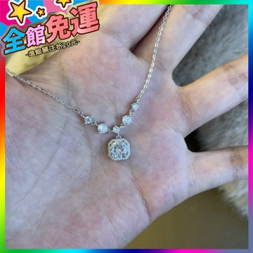 🌸台灣出貨🌸 銀色小方鑽項鏈女2024新款ins輕奢小衆鎖骨鏈高級感百搭夏天 🥇滿額免運🥇X370-11-A