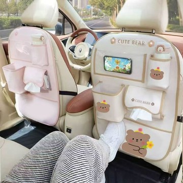 ✨臺灣出貨✨汽車防踢墊後排通用可愛卡通車內安全座椅防磨墊多功能收納保護墊