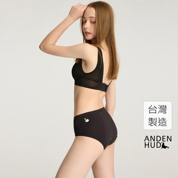【Anden Hud】夜曲芭蕾．高腰生理褲(黑-刺繡天鵝) 純棉台灣製