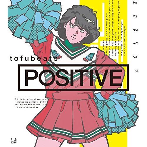 ソニー・ミュージックエンタテインメント tofubeats POSITIVE CD DVD