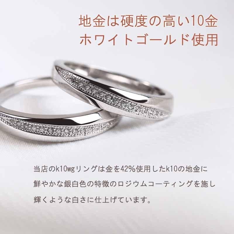 指輪 レディース リング k18ホワイトゴールド 普段使い 地金 結婚指輪 婚約指輪 | LINEショッピング