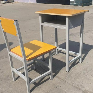 定做中小學生課桌椅學校輔導培訓班兒童托管升降學習寫字課桌椅[DD120109]