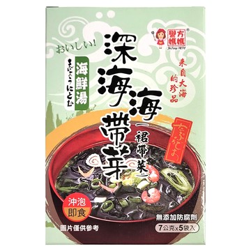 譽方媽媽 YuFang MOM 深海海帶芽 海鮮湯 沖泡即食 無添加防腐劑 7公克x5入  35g  1盒